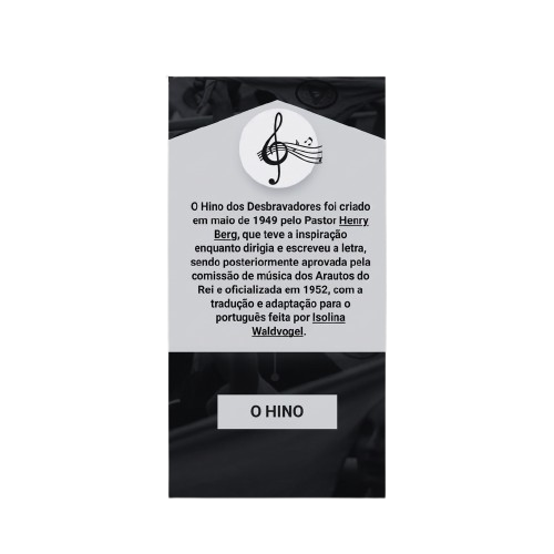 Código 1212